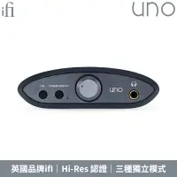 在飛比找蝦皮商城優惠-iFi Audio UNO 迷你 USB DAC 耳機擴大機