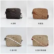 美國百分百【全新真品】COACH 方型包 手提包 皮包 斜背包 肩背包 91677 女包 滿版LOGO 三色 BM58