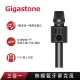 【GIGASTONE 立達】無線藍牙5.0麥克風 KM-8500(內建喇叭/TWS雙人歡唱/八種混音/原伴唱/唱歌APP/手機平板)