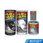 美國FLEX TAPE 強固型修補膠帶 萬用膠帶 迷你/4吋/8吋 FLEX SEAL 現貨 蝦皮直送