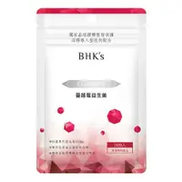 在飛比找蝦皮購物優惠-🍭只賣公司貨🍭現貨  附發票 BHK 紅萃蔓越莓益生菌 30