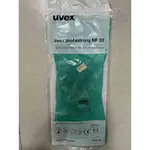 UVEX NF33防護手套 耐化學 油 有機溶劑手套 工作防護手套 清潔手套 手套 SIZE:L