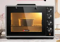 在飛比找樂天市場購物網優惠-Hauswirt/海氏 A45電烤箱家用烘焙多功能全自動大小