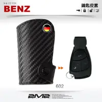 在飛比找松果購物優惠-BENZ W208 W209 W210 W211 W202 