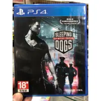 在飛比找蝦皮購物優惠-PS4 遊戲 中文版 睡犬 香港秘密警察 決定版