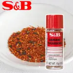 【S&B】七味粉 七味唐辛子 15G 調味粉 日本進口美食 日本直送 |日本必買