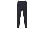 Regatta Mens Highton Hiking Trousers (Seal Grey) - UTRG4037