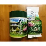 江南普洱茶莊 梨山茶75G