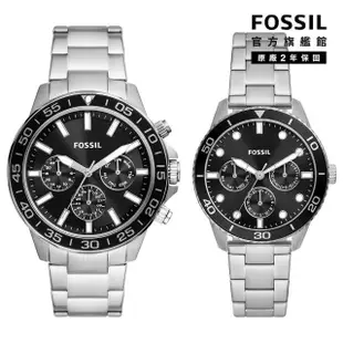 【FOSSIL 官方旗艦館】Bannon 天作之合闇黑情侶對錶 銀色不鏽鋼錶帶 手錶 45MM & 38MM BQ2753SET