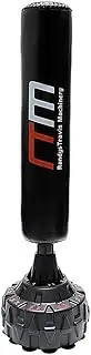 170cm Free Standing Boxing Punching Bag Stand MMA UFC Kick Fitness