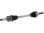Front Left CV Axle Assembly For 87-98 Toyota Tercel Paseo 1.5L 4 Cyl Base QC47S7 (for: Toyota)