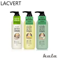 在飛比找蝦皮購物優惠-[LACVERT] ✨身體去角質沐浴露 300ml Body