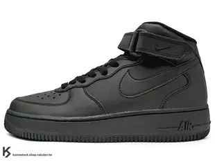 日本直送 2017 人氣商品 女孩專用 NIKE AIR FORCE 1 MID GS 大童鞋 女鞋 全黑 黑 中筒 搭配職人 指定款 基本款 (314195-004) !