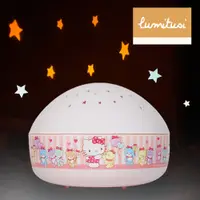 在飛比找PChome24h購物優惠-Hello Kitty 滿天星 LED 星星投射小夜燈