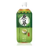 原萃日式綠茶(975ML)X12瓶/箱 宅配免運