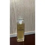 CHANEL N5 ELIXIR SENSUEL 女用保濕乳液50ML