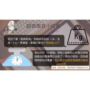 ⭐黑珍珠⭐送好禮⭐長效型防鏽水箱精2000ML 防鏽 降溫散熱 亞熱帶地區專屬配方 冷卻水箱