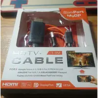 在飛比找蝦皮購物優惠-Q30  HDTV CABLE Slim port to H
