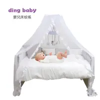 在飛比找PChome24h購物優惠-ding baby 歐式嬰兒床蚊帳