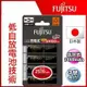 【eYe攝影】Fujitsu 富士通 低自放電池 3號 2570mAh 充電電池 三號 同 三洋低自放 eneloop