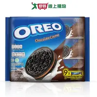 在飛比找Yahoo奇摩購物中心優惠-OREO克力夾心餅乾隨手包248.4G【愛買】