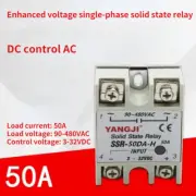DC Control AC DC-AC Enhanced Voltage Single Phase Solid State Relay SSR-50DA-H