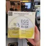 閃促⚡TOO COOL FOR SCHOOL 白滑雞蛋面膜 🥚 EGG CREAM MASK 28G 雞蛋面膜 單片販售