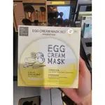 預購⚡TOO COOL FOR SCHOOL 白滑雞蛋面膜 🥚 EGG CREAM MASK 28G 雞蛋面膜 單片販售