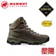 Mammut 長毛象 Nova IV 防水中筒登山皮靴 Gore-Tex/黃金大底/登山鞋/防水 33MM04730