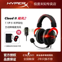 在飛比找蝦皮購物優惠-hyperx 金士頓隨身碟 otg otg 轉接頭 otg 