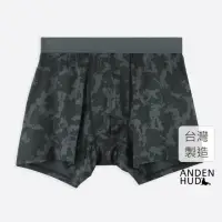 在飛比找momo購物網優惠-【Anden Hud】男款_吸濕排汗系列．長版腰帶平口內褲(