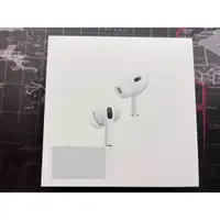 在飛比找iOPEN Mall優惠-Apple airpods pro2