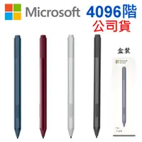 在飛比找蝦皮購物優惠-Microsoft 微軟 原廠 盒裝 Surface Pen
