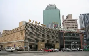 大連漁人碼頭港灣商務賓館Dalian Inn at Bay Harbor