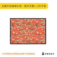 在飛比找momo購物網優惠-【菠蘿選畫所】吉虎財到-50x70cm(老虎/臥房掛畫/過年