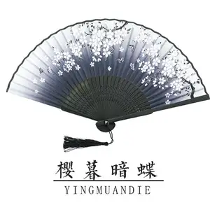 送扇套中國風扇子折扇夏天日式折扇可愛女季扇子和風跳舞蹈折疊扇