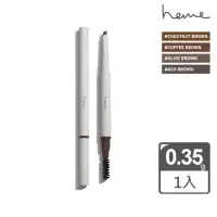 在飛比找momo購物網優惠-【heme 喜蜜】heme 旋轉雙用眉筆 0.35g(新品上