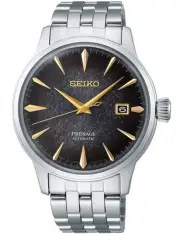 Seiko SRPK93J1 Mens Watch Presage Automatic Limited Edition 40mm 5ATM
