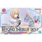 The Idolmaster Shiny Colors 30 Min Sisters Option Body Parts Beyond the Blue USA