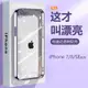 適用于蘋果6splus手機殼iphone6新款磨砂超薄6plus男女款包邊防摔6s