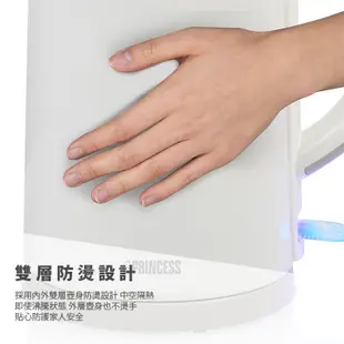 【PRINCESS 荷蘭公主】236070 1.5L防燙快煮壺｜304不鏽鋼雙層防燙｜電茶壺｜電水壺｜安全斷電