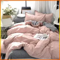 在飛比找蝦皮商城精選優惠-【大吉】北歐風格子床包四件組 床單 單人床包 雙人床包 床罩