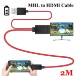 SAMSUNG MHL USB-C C 型轉 HDMI USB A 高清電視電纜適配器適用於 ANDROID 手機三星