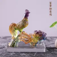 在飛比找蝦皮商城精選優惠-💖滿額免運🔥古法琉璃富貴如意雞擺件雞年禮品生肖雞工藝品公司活