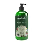【MEDIMIX 美姬仕】 印度原廠授權 阿育吠陀秘方美肌沐浴液態皂500ML(共6款可任選)