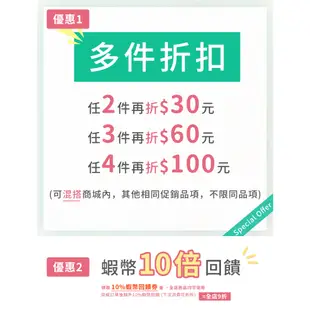 FARCOM 髮控 強健活絡 洗髮精 300ml 強韌 髮根強化 淨化頭皮 強化濃密 洗髮乳 SERI [10倍蝦幣]