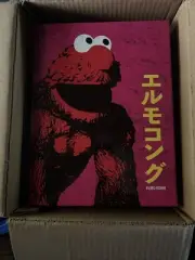 BNG Bottleneck Gallery Elmo Kong Mash Up Figure Statue - Sesame Street King Kong