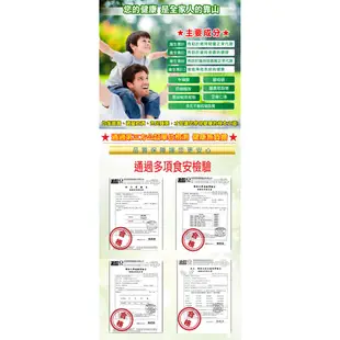 碧荷柏 薑黃磷脂DLPC複方B群軟膠囊 30顆/瓶 維他命B群 營養補充 維持 現貨 蝦皮直送