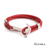 在飛比找momo購物網優惠-【GIUMKA】男手鍊．皮革編織．槌子(新年禮物)
