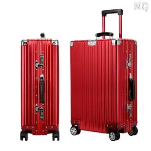 全新 微瑕疵全鋁鎂鋁合金登機箱男女拉桿箱包全金屬萬向輪行李箱旅行箱